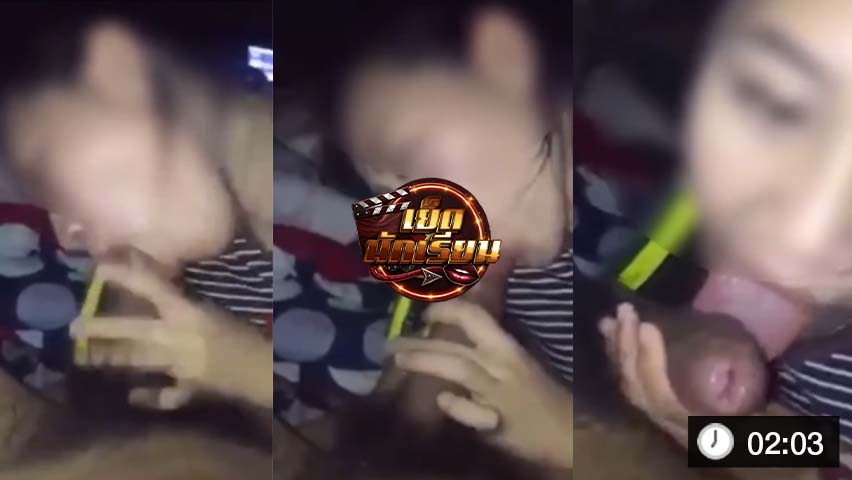 เย็ดนักเรียน ดุเดือด ไม่หยุดปาก ในห้องสมุด