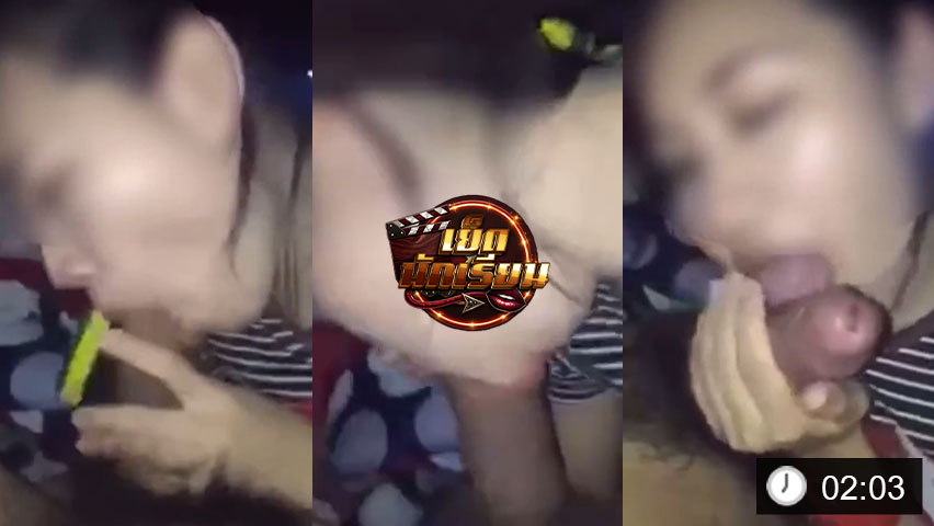 หลุดเย็ดพนักงานพาร์ทไทม์สเวนเซ่นส์ อมควยเก่งอมทั้งดุ้น