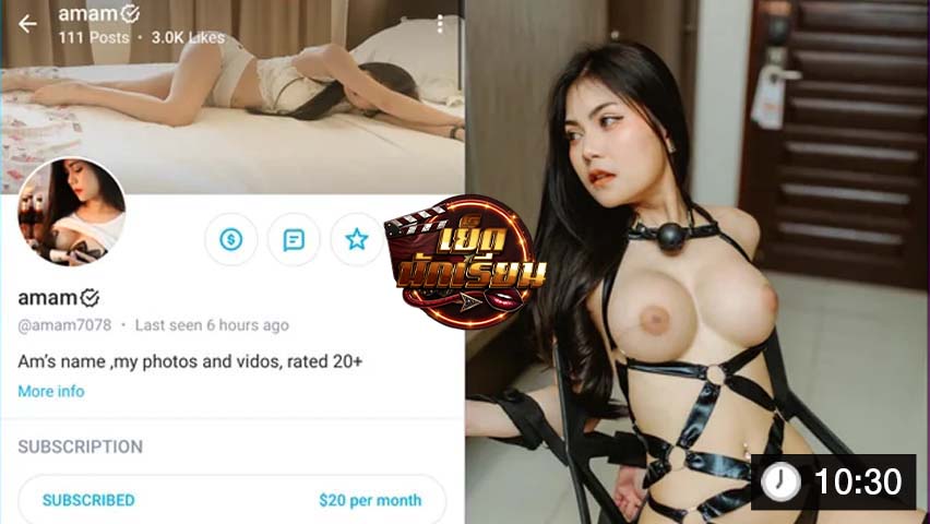 คลิปหลุด Onlyfans amam สาวขี้เงี่ยน เย็ดในสระหีฟิน ฟิลเย็ดกัน