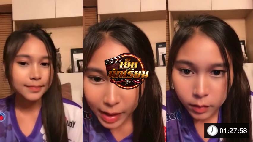 เย็ดนักเรียน หุ่นเซ็กซี่ ร้องดังลั่น บนโต๊ะทำงาน