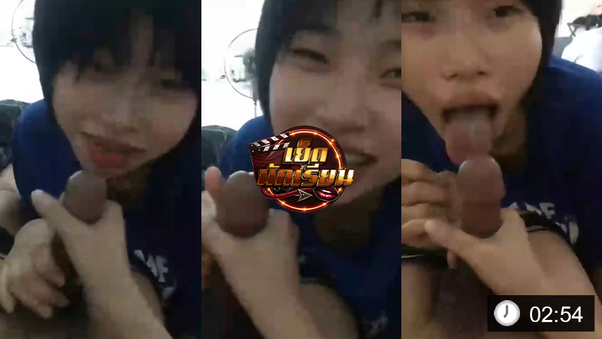 สาวผมสั้นหััดอมควยครั้งแรก โดนน้ำว่าวแตกใส่เต็มปาก