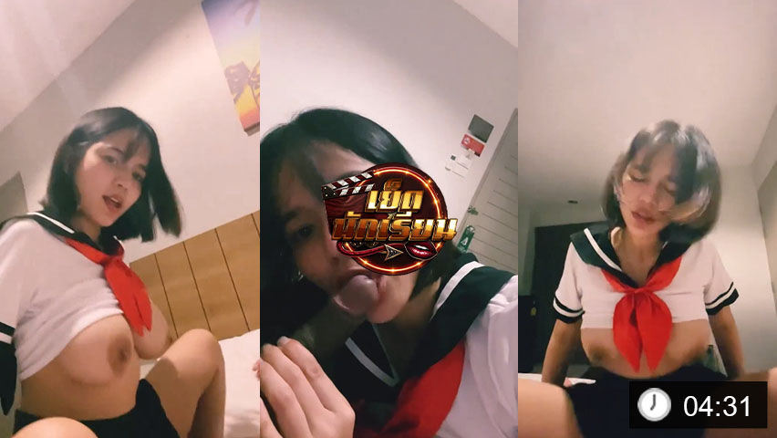 Onlyfans pimnalin น้องพิมวัยรุ่นสาวนมโต โม๊คควยเก่ง ขึ้นขย่มแตกใน